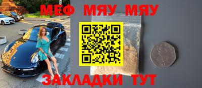 ешки Туймазы