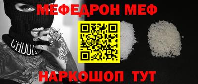 героин Тула
