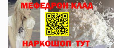 индика Тулун