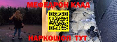 ешки Туймазы