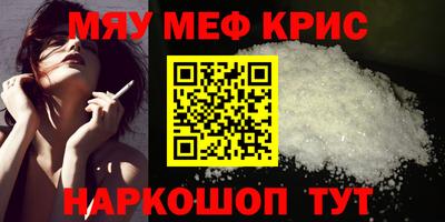 индика Тулун