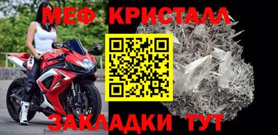 ешки Туймазы