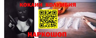 индика Тулун