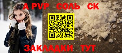 героин Тула