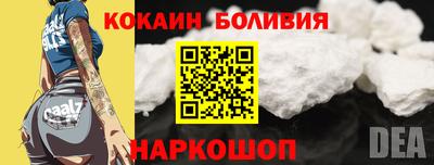 героин Тула