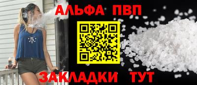 героин Тула