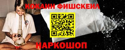 индика Тулун