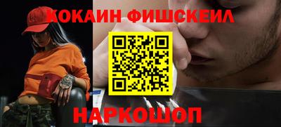 героин Тула
