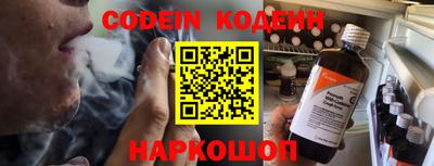 ешки Туймазы