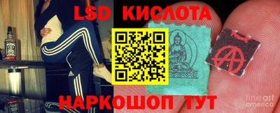 ешки Туймазы