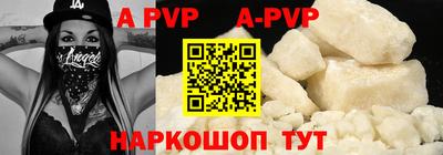 индика Тулун