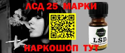 ешки Туймазы