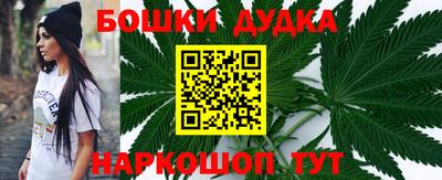 героин Тула