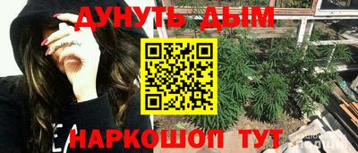 ешки Туймазы