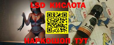 индика Тулун