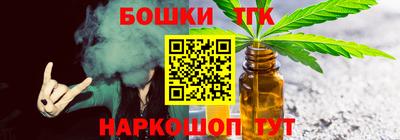 ешки Туймазы