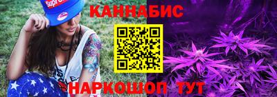 ешки Туймазы
