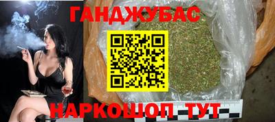 ешки Туймазы