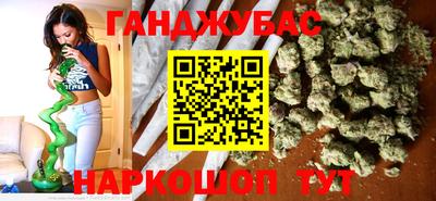 ешки Туймазы