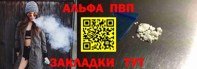 героин Тула