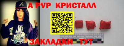ешки Туймазы
