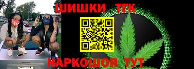 героин Тула