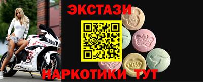 героин Тула