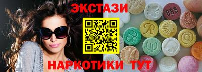 ешки Туймазы
