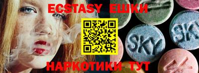 индика Тулун