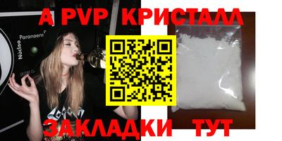 ешки Туймазы