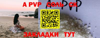 ешки Туймазы