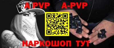 индика Тулун
