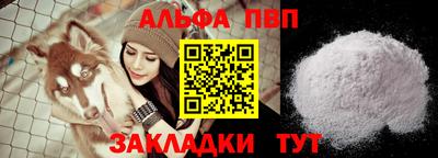 индика Тулун