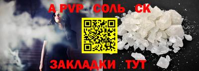 индика Тулун