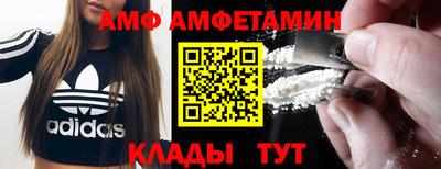 индика Тулун