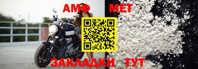 ешки Туймазы