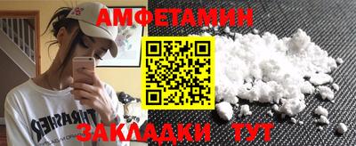 индика Тулун