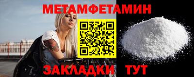 ешки Туймазы