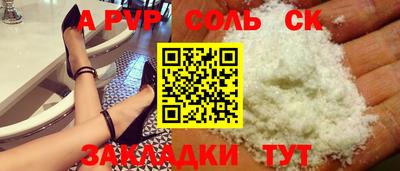 индика Тулун