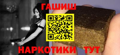 индика Тулун