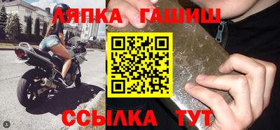 ешки Туймазы