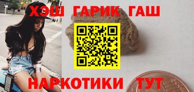 индика Тулун