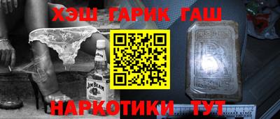 героин Тула