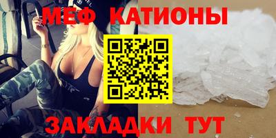 героин Тула