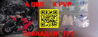 индика Тулун