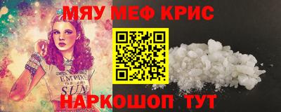 героин Тула