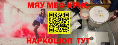 героин Тула