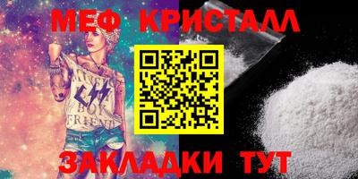 героин Тула