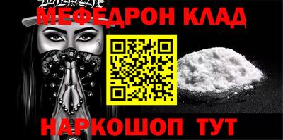 героин Тула