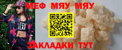 ешки Туймазы